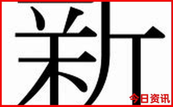 小龙虾哪个地方最多