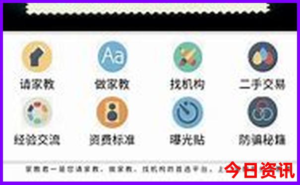 北京妇科医院排名前十的是